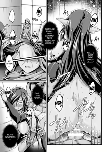 Page 143 of Kuroinu ~Kedakaki Seijo wa Hakudaku ni Somaru~ THE COMIC Chapters 1-8 - preview thumbnail