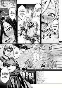 Page 151 of Kuroinu ~Kedakaki Seijo wa Hakudaku ni Somaru~ THE COMIC Chapters 1-8 - preview thumbnail