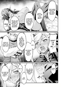 Page 23 of Kuroinu ~Kedakaki Seijo wa Hakudaku ni Somaru~ THE COMIC Chapters 1-8 - preview thumbnail
