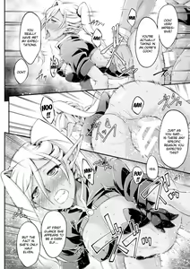Page 28 of Kuroinu ~Kedakaki Seijo wa Hakudaku ni Somaru~ THE COMIC Chapters 1-8 - preview thumbnail
