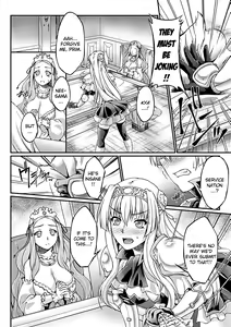 Page 45 of Kuroinu ~Kedakaki Seijo wa Hakudaku ni Somaru~ THE COMIC Chapters 1-8 - preview thumbnail