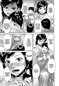 Page 3 of Amiage | Сапоги - preview thumbnail
