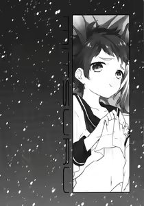 Page 9 of MOB - preview thumbnail