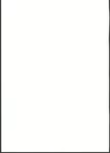 Page 25 of Laala-chan wa Yokkyuu Fuman!? - preview thumbnail