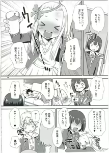 Page 4 of Usami-san wa Boku no Yome - preview thumbnail