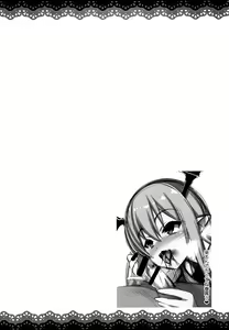 Page 4 of Eroblue! 2 - preview thumbnail