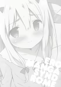 Page 3 of Eromanga Syndrome - preview thumbnail