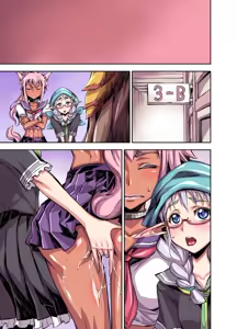 Page 56 of Bikibiki Gakuen - preview thumbnail
