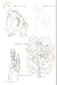 Page 28 of ENDLESS SUMMER TIME - preview thumbnail