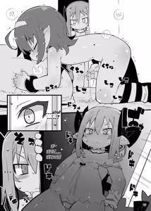 Page 3 of TENDER PURIFICATION - preview thumbnail
