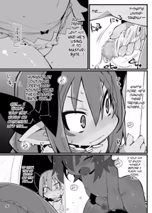 Page 4 of TENDER PURIFICATION - preview thumbnail
