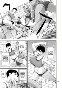 Page 3 of Cracked Crystal - preview thumbnail