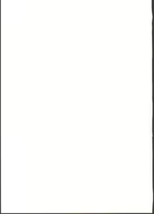 Page 23 of Ryuujou-chan to Issho! - preview thumbnail
