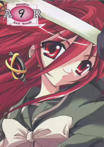 AR9 Shakugan no Shana 5 Tsuujouhan — hentai manga cover on Fhentai