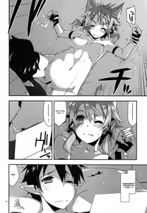 Page 14 of Mount - preview thumbnail