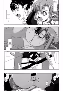 Page 5 of Mount - preview thumbnail
