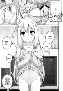 Page 4 of Sagiri-chan Kawaii. | Sagiri-chan is cute. - preview thumbnail