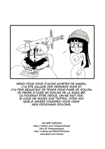 Page 17 of Black, Mirai no Hero o Taosu! Teisou na Kanojo ga Gisei ni! | - preview thumbnail