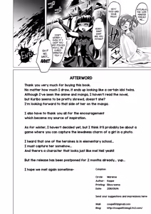 Page 21 of Nanige ni Kuribayashi wa Kamisoukou | Kuribayashi is unexpectedly vulnerable - preview thumbnail