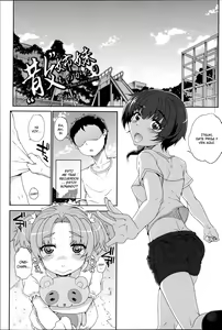 Page 65 of Otome Netoria - Maiden NeTRia Ch. 1-5 - preview thumbnail