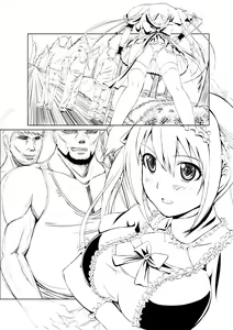 Page 57 of 無料配布 成人向け53P 一般向け25P イラスト集 - preview thumbnail