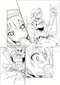 Page 58 of 無料配布 成人向け53P 一般向け25P イラスト集 - preview thumbnail