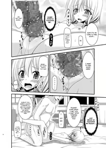 Page 22 of Roshutsu Shoujo Nikki 12 Satsume | Exhibitionist Girl Diary Chapter 12 - preview thumbnail