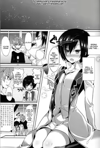 Page 4 of Ou-sama Game Gekokujou - preview thumbnail