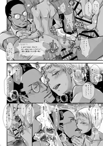 Page 14 of CHACKEY works - preview thumbnail