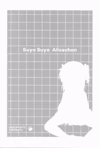 Page 22 of Suyasuya Arisu-chan - preview thumbnail