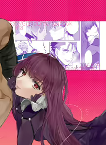 Page 2 of Kyousei Shikkou - preview thumbnail