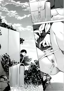 Page 6 of Boku dake no Hentai Kanojo | 나만의 변태 여자친구 - preview thumbnail