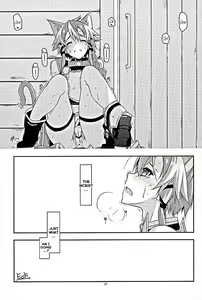 Page 18 of Envy - preview thumbnail