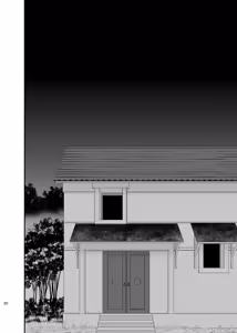 Page 21 of Saigo no Yoru ni - preview thumbnail