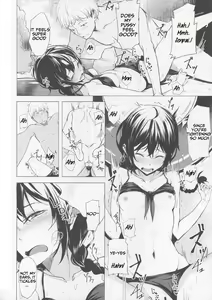 Page 15 of Kouhai-chan ni Eroi Koto Sareru Hon 4 - preview thumbnail
