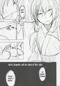 Page 26 of Kouhai-chan ni Eroi Koto Sareru Hon 4 - preview thumbnail