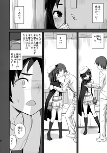 Page 19 of Kiso-chan ni Ecchi o Oshiex + Kiso-san Nozokarex - preview thumbnail