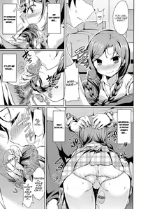 Page 11 of Disconnect Girl (decensored) - preview thumbnail