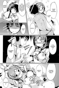 Page 16 of Disconnect Girl (decensored) - preview thumbnail