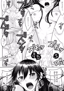 Page 115 of JK complex - preview thumbnail