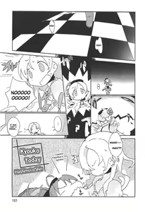 Page 103 of Puella Magi Madoka Magica Comic Anthology Volume 01 - preview thumbnail