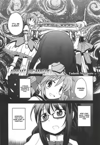 Page 129 of Puella Magi Madoka Magica Comic Anthology Volume 01 - preview thumbnail