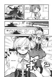 Page 144 of Puella Magi Madoka Magica Comic Anthology Volume 01 - preview thumbnail