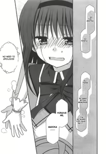 Page 19 of Puella Magi Madoka Magica Comic Anthology Volume 01 - preview thumbnail