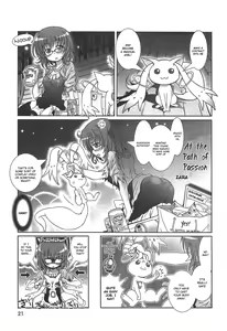 Page 23 of Puella Magi Madoka Magica Comic Anthology Volume 01 - preview thumbnail