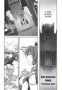 Page 27 of Puella Magi Madoka Magica Comic Anthology Volume 01 - preview thumbnail