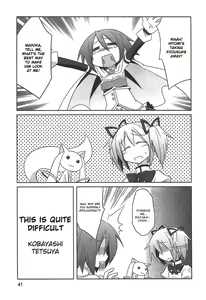 Page 43 of Puella Magi Madoka Magica Comic Anthology Volume 01 - preview thumbnail