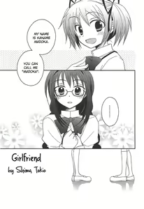 Page 59 of Puella Magi Madoka Magica Comic Anthology Volume 01 - preview thumbnail