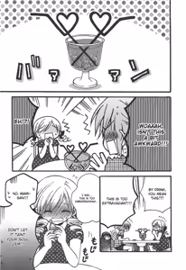 Page 79 of Puella Magi Madoka Magica Comic Anthology Volume 01 - preview thumbnail