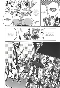 Page 82 of Puella Magi Madoka Magica Comic Anthology Volume 01 - preview thumbnail
